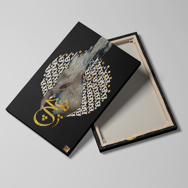 Conceptual painting emerging from the darkness of the ascension of the soul in the circle of nothingness, Chargoosh Gallery, model 2318