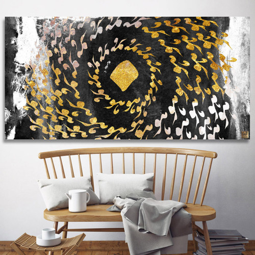 تابلو گرداب هو یا من هو رقص دایرهوار هستی در کلام مولانا از گالری چارگوش مدل 2933.11