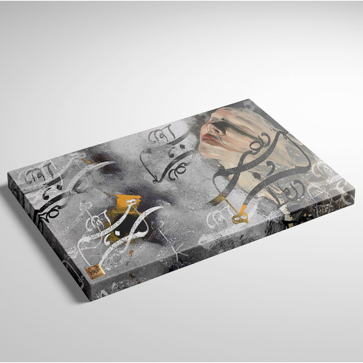 تابلو خوشنویسی مولانا درآمدن به آب های محو در اقیانوس بیکران معنا اثر گالری چارگوش مدل 2905