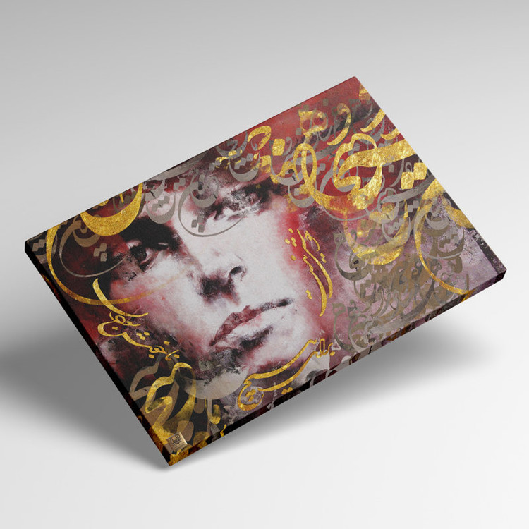 chargosh art gallery persian modern calligraphy painting code 2770.2