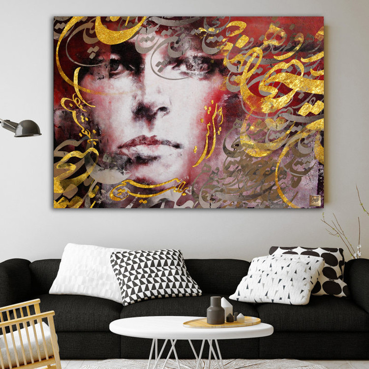 تابلو تلفیقی چهره ای در میان شعر ما هیچ و جهان هیچ از گالری چارگوش مدل 2770.2