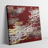 Calligraphy painting with Iraqi poem I am drunk, my love, I will not be sober from Chargoosh Gallery, model 7543