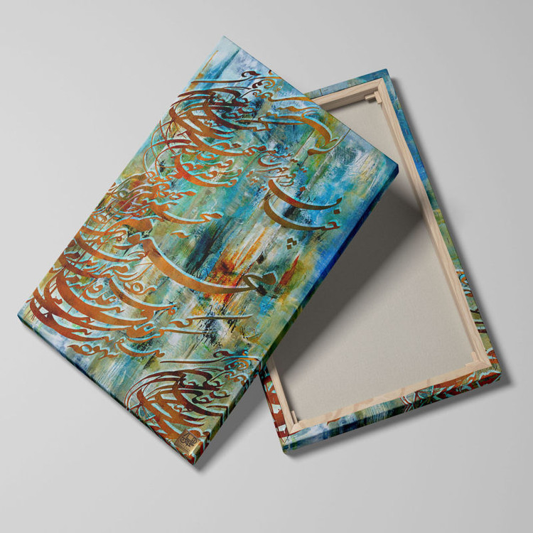 تابلو خوشنویسی سعدی چنان در قید مهرت پای بندم. از کمند مهر تا خنده بیسامان اثر گالری چارگوش مدل 8126