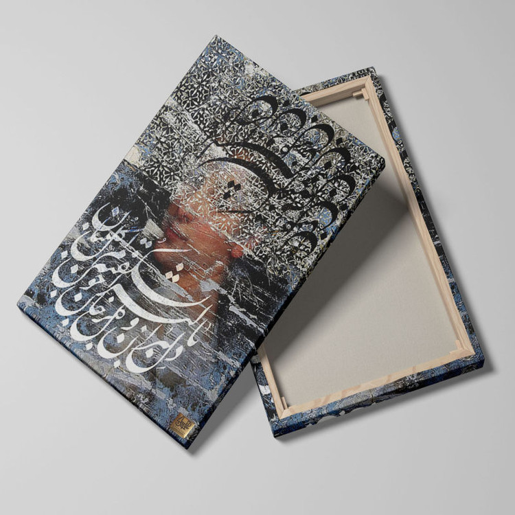 Contemporary painting of a lady behind a curtain of secrets with poetry with beauties and Gulerkhan Rumi from Chargoosh Gallery, model 7229