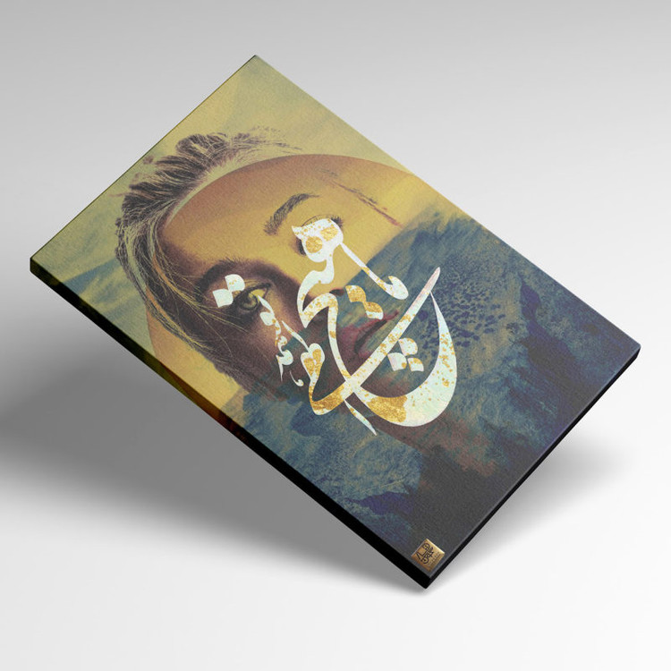 تابلو چهره بانویی آمیخته در طلوع ساحل با نیایش ما هیچ الهی همه توگالری چارگوش مدل 2834