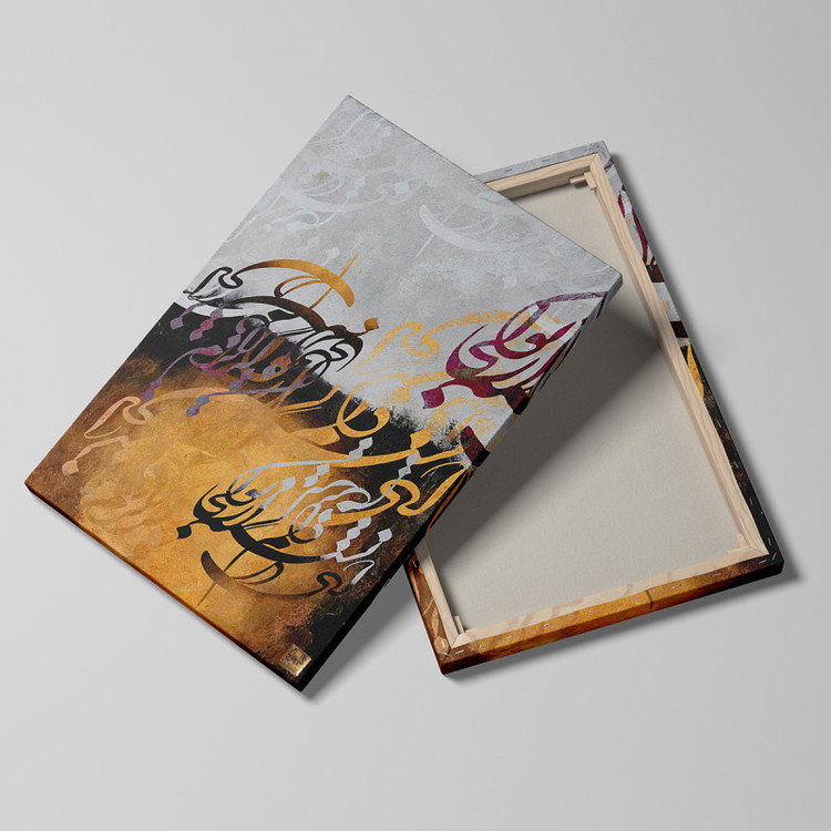 تابلو بوم نقاشیخط هنری مدرن ایرانی گالری چارگوش مدل 2907