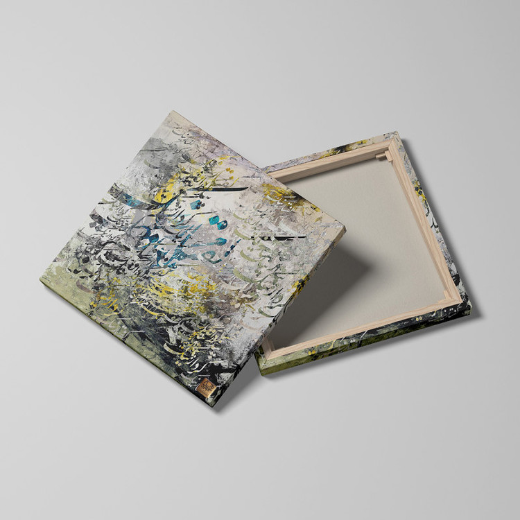 Calligraphy painting "Good Thought, Good Speech, Good Deed" by Chargoosh Gallery, model 2916