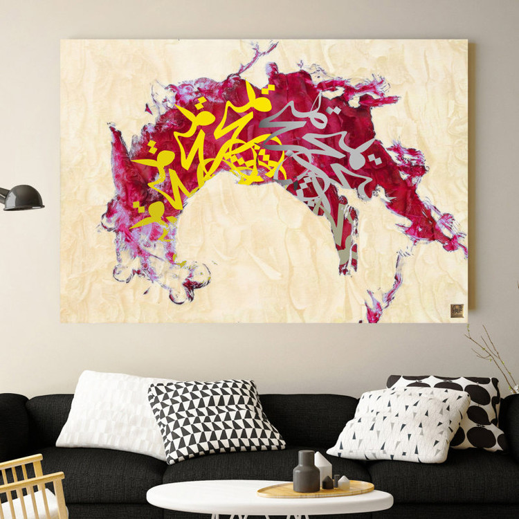 The painting of the line of nothingness revolving among the halos, a trace of nothingness