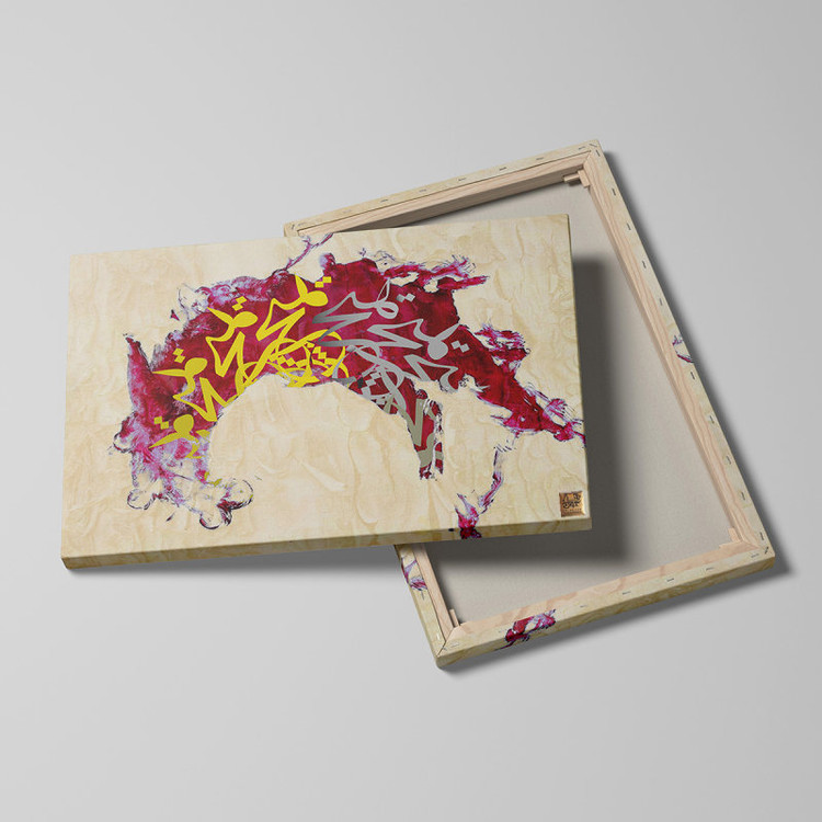 تابلوی خط هیچ چرخان در میان هاله ها اثری از نیستی در گرداب هستی گالری چارگوش مدل 2899