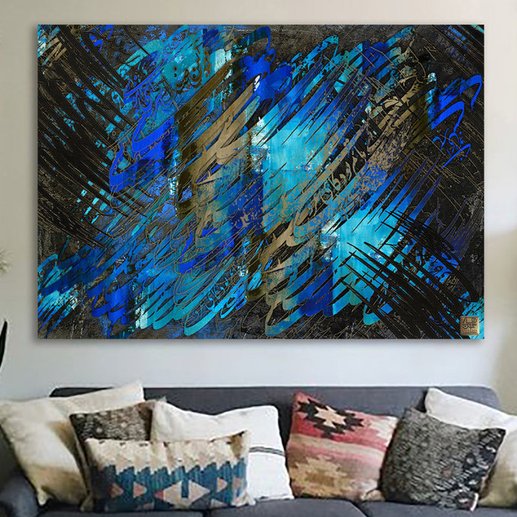 تابلو نقاشیخط صندل سرای آبنوسی، واکاوی تضاد هستی در کالبد خط و رنگ