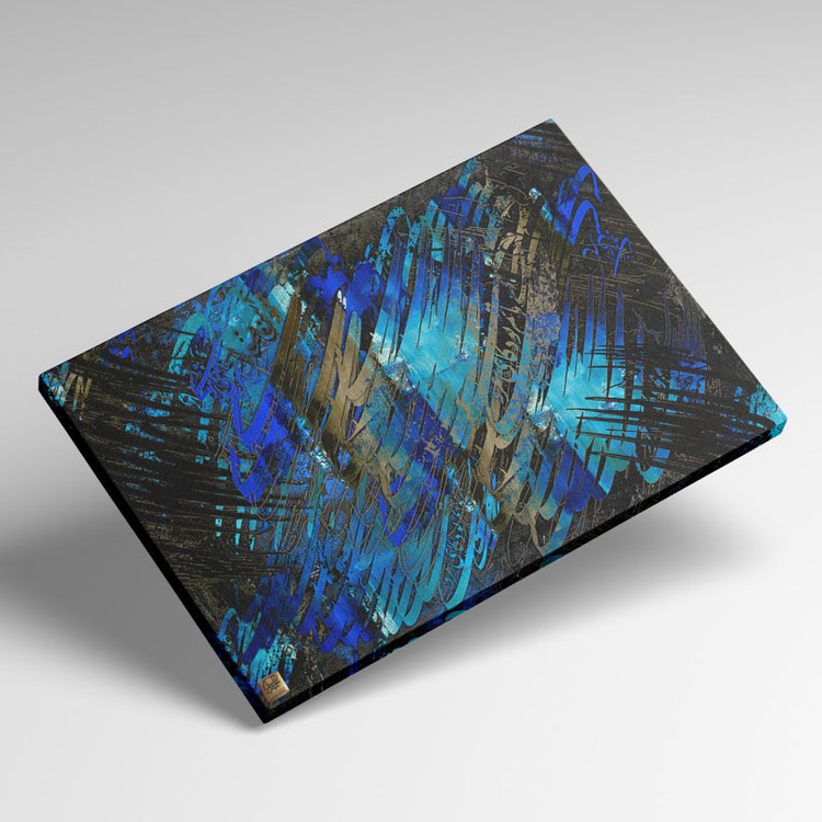 تابلو نقاشیخط صندل سرای آبنوسی، واکاوی تضاد هستی در کالبد