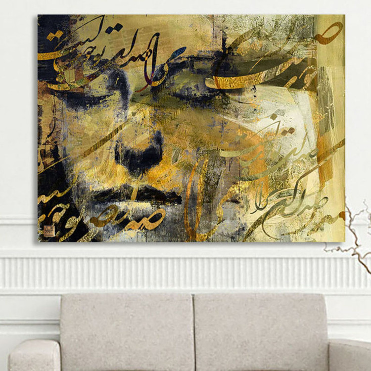 تابلوی نقاشیخط مدرن چهره زن با چشمان بسته و شعر ماندگار سهراب سپهری «صدا کن مرا صدای تو خوب است»؛ اثری عرفانی، آرامشبخش و مفهومی با طراحی معاصر، مناسب دکوراسیون منزل ایرانی