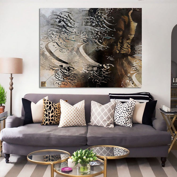 نقاشی سماع درویش و شعر مولانا تبلور بهار جان اثر گالری چارگوش