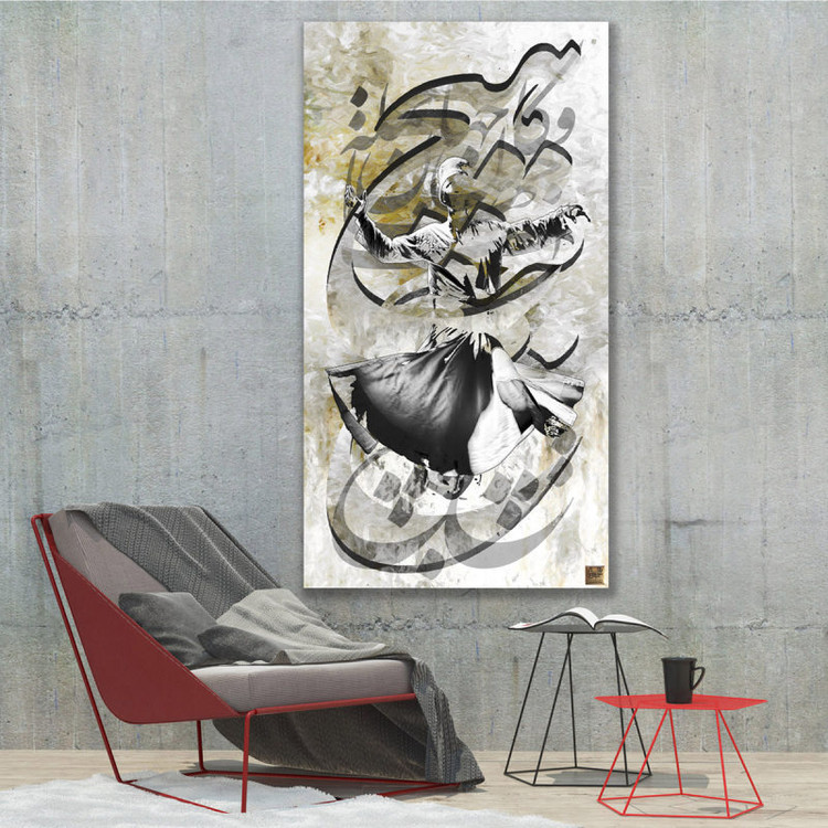 تابلو بوم نقاشیخط هنری مدرن ایرانی گالری چارگوش مدل 2920