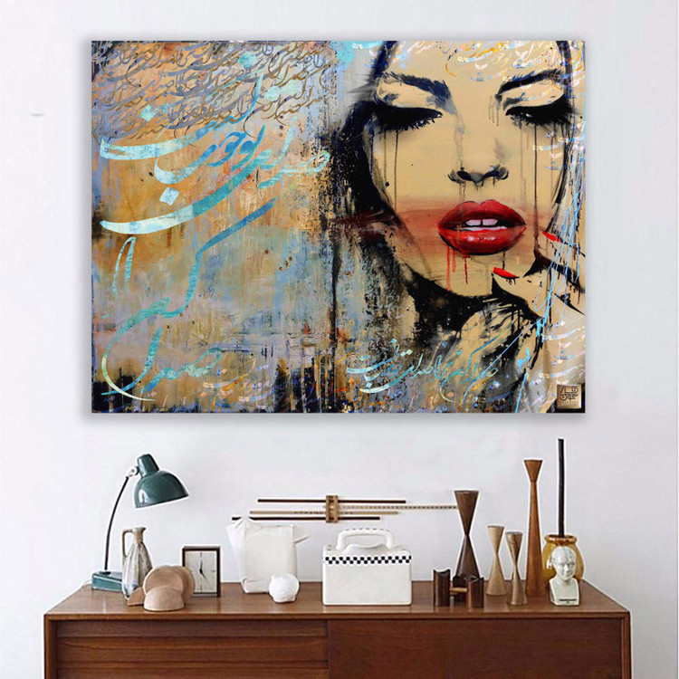 تابلو دکوراتیو،تابلو بوم،خرید تابلو،خرید تابلو نقاشی خط،خرید خوشنویسی،تابلو لوکس،هدیه،نقاشی دیجیتال،خوشنویسی برجسته،نقاشی مدرن