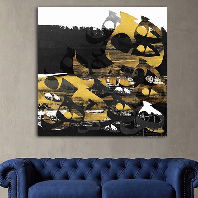 تابلو بوم نقاشیخط هنری مدرن ایرانی گالری چارگوش مدل 2842