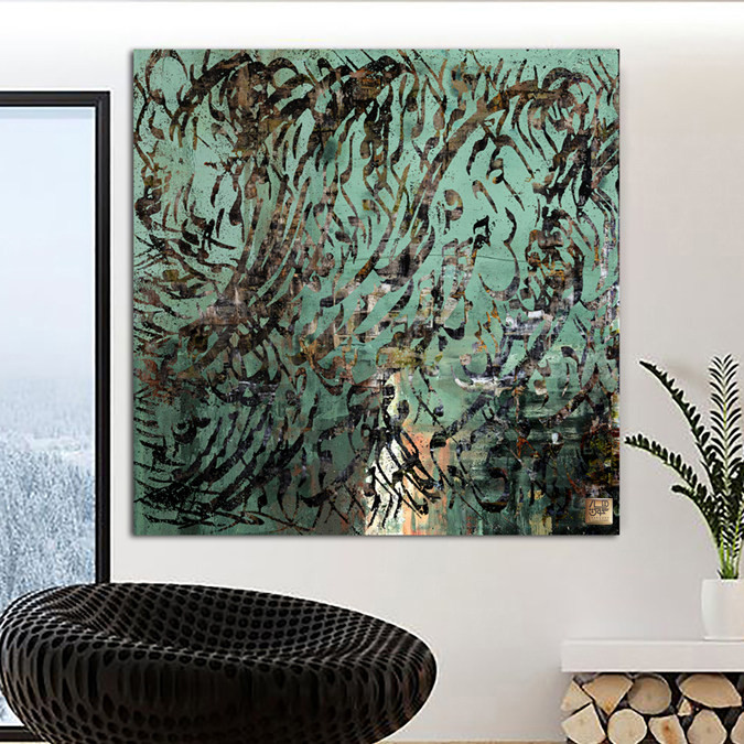 نقاشی خط شعر خاقانی در سینهٔ ما خیال قدت تابلویی از تضاد و تجلی در باغ خیال