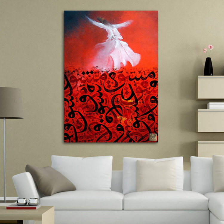 تابلوی رقص سماع با لباس سفید، نقاشیخط عرفانی الهامگرفته از مولانا اثر گالری چارگوش مدل 7515