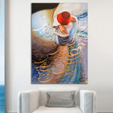 تابلوی سماع حجاب گشا رهایی از خویشتن در آغوش رقصِ حقیقت از گالری چارگوش مدل 2917