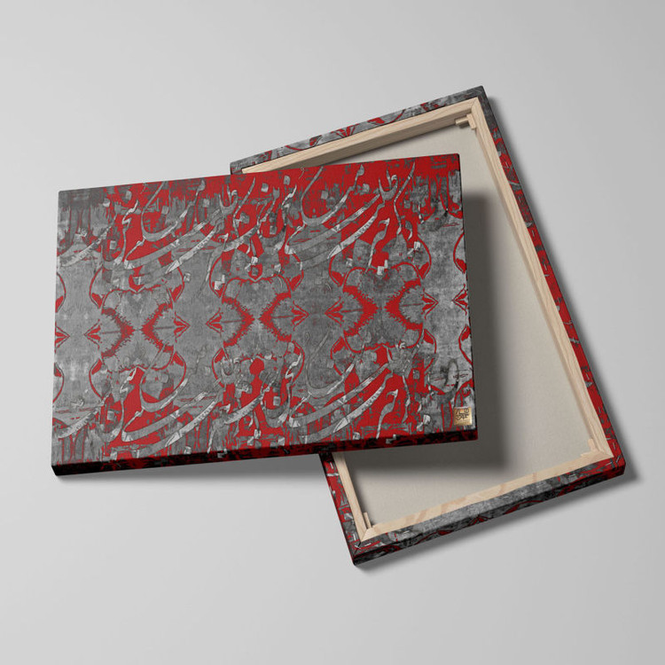 تابلو نقاشی ، نقاشی ، تابلو ، تابلو دکوراتیو ، تابلو بوم ، خرید تابلو ، خرید تابلو نقاشی خط ، خرید خوشنویسی ، تابلو لوکس ، هدیه ، خوشنویسی برجسته