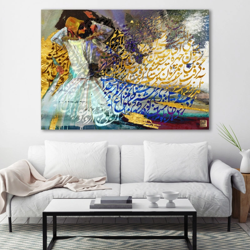 Painting of a dervish in prayer with the poem of Rumi Zain Hamrahan Sasat Elements of My Heart from Chargoosh Gallery, model 2924