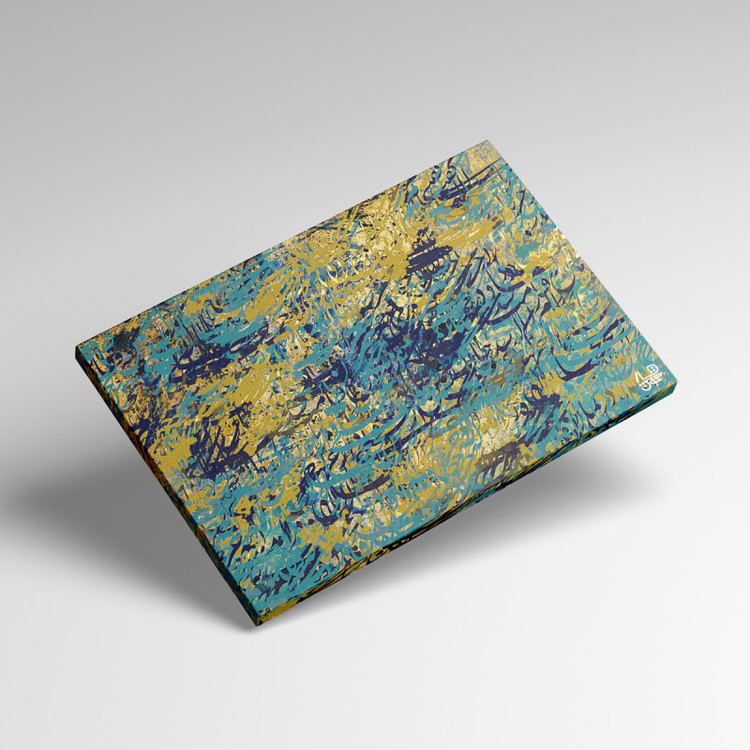 تابلو نقاشی ، نقاشی ، تابلو ، تابلو دکوراتیو ، تابلو بوم ، خرید تابلو ، خرید تابلو نقاشی خط ، خرید خوشنویسی ، تابلو لوکس ، هدیه ، خوشنویسی برجسته