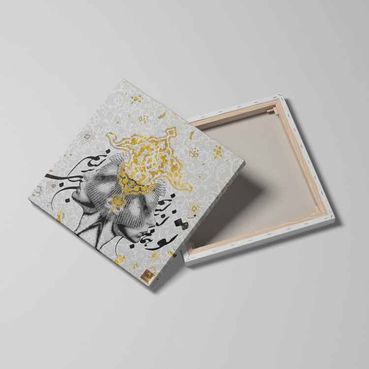 تابلو مدرن تو همان لبخندی بر لبانم لبخندی شعر مرجان فرساد اثر گالری چارگوش