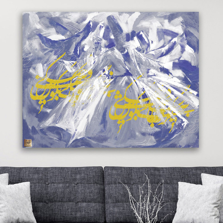 تابلو بوم سمازن هنری مدرن به نیکی گرای از گالری چارگوش مدل 2551