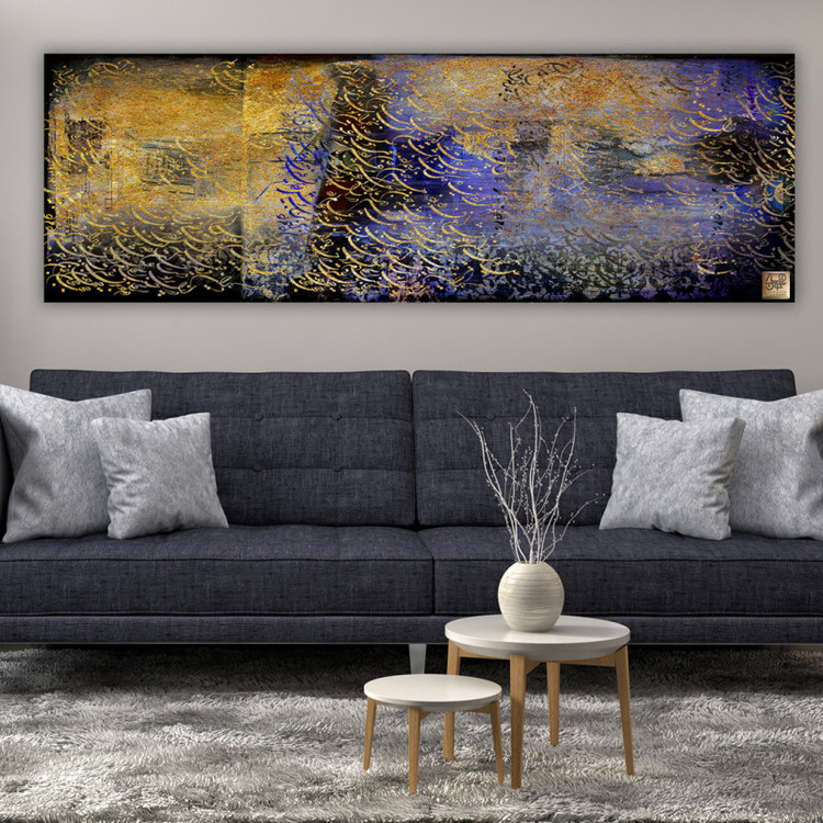 نقاشی خط شعر مولانا در ازل پرتوِ حُسنت ز تجلی دَم زد عشق پیدا شد از گالری چارگوش مدل 2762