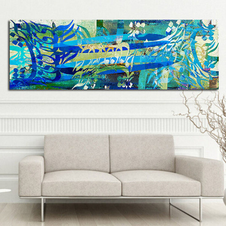 خرید تابلو پاناروما حافظ طرح «نشان سخن عشق» اثر گالری چارگوش