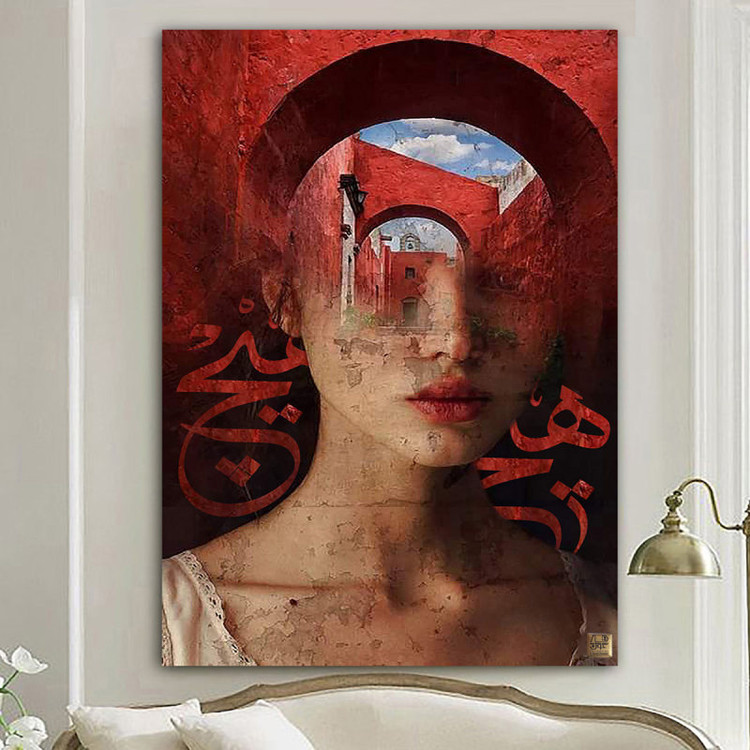 تابلو بوم نقاشیخط هنری مدرن ایرانی هیچ بانو گالری چارگوش مدل 6233