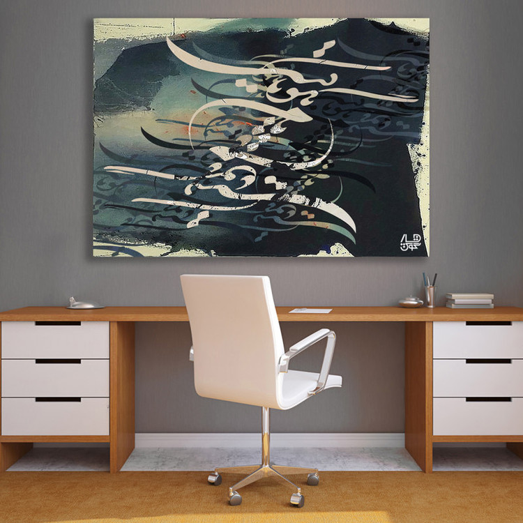 تابلو نقاشی ، نقاشی ، تابلو ، تابلو دکوراتیو ، تابلو بوم ، خرید تابلو ، خرید تابلو نقاشی خط ، خرید خوشنویسی ، تابلو لوکس ، هدیه ، خوشنویسی برجسته