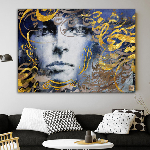 تابلویی صورتی از نیستی در هستی و تماشای بیاعتنای جان از گالری چارگوش مدل 2770.1