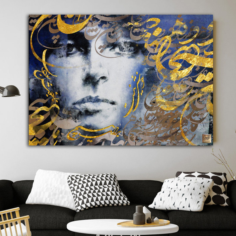 تابلویی صورتی از نیستی در هستی و تماشای بیاعتنای جان از گالری چارگوش مدل 2770.1