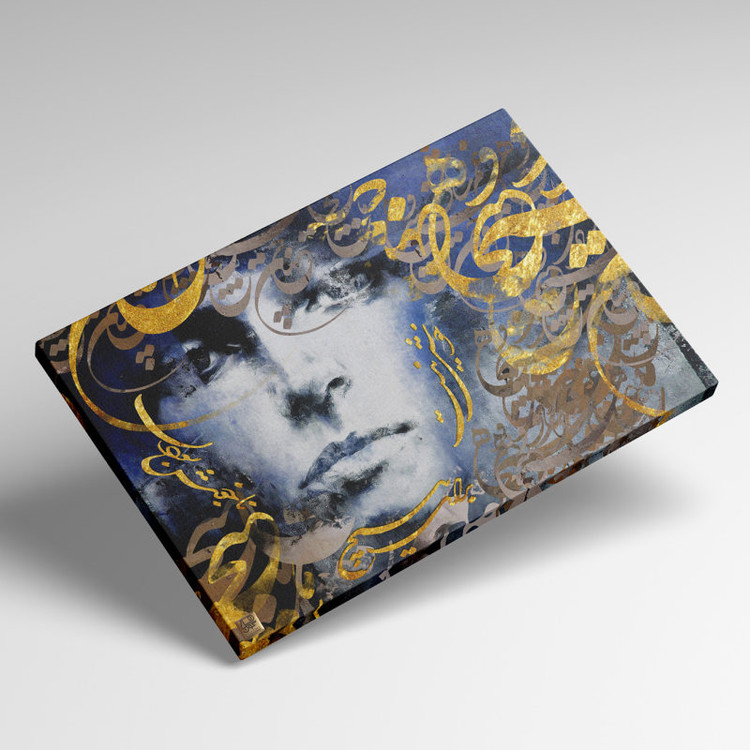 تابلویی صورتی از نیستی در هستی و تماشای بیاعتنای جان از گالری چارگوش