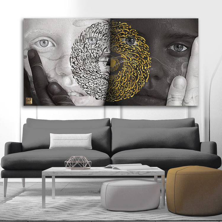 تابلوی نقاشیخط مولانا، من دو تن بودم درون خویشتن، سفری در آیینهی روح انسان اثر گالری چارگوش مدل 2922