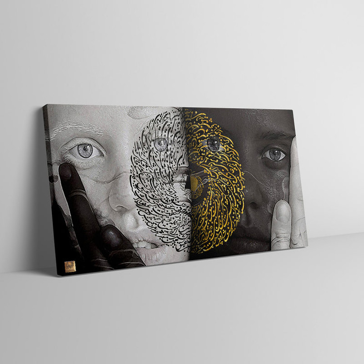 Rumi's calligraphy painting, I was two people within myself, a journey in the mirror of the human soul, by Chargush Gallery, model 2922