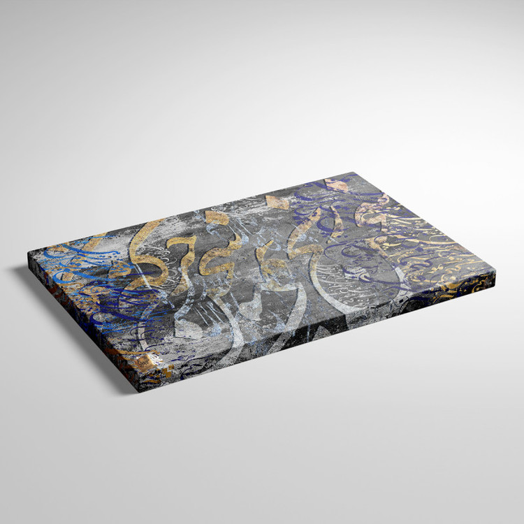 تابلو نقاشیخط مدرن ایرانی با شعر سخن رنج مگو از گالری چارگوش