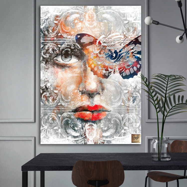 تابلو بوم نقاشی هنری هر نفس آواز عشق ایرانی گالری چارگوش مدل 2771