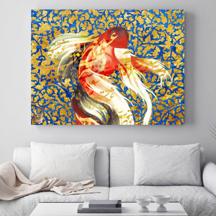 تابلو نقاشی ، نقاشی ، تابلو ، تابلو دکوراتیو ، تابلو بوم ، خرید تابلو ، خرید تابلو نقاشی خط ، خرید خوشنویسی ، تابلو لوکس ، هدیه ، خوشنویسی برجسته