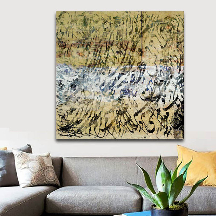 نقاشیخط شعر خاقانی تابلویی از تضاد و تجلی در باغ خیال از گالری چارگوش مدل 7327.2