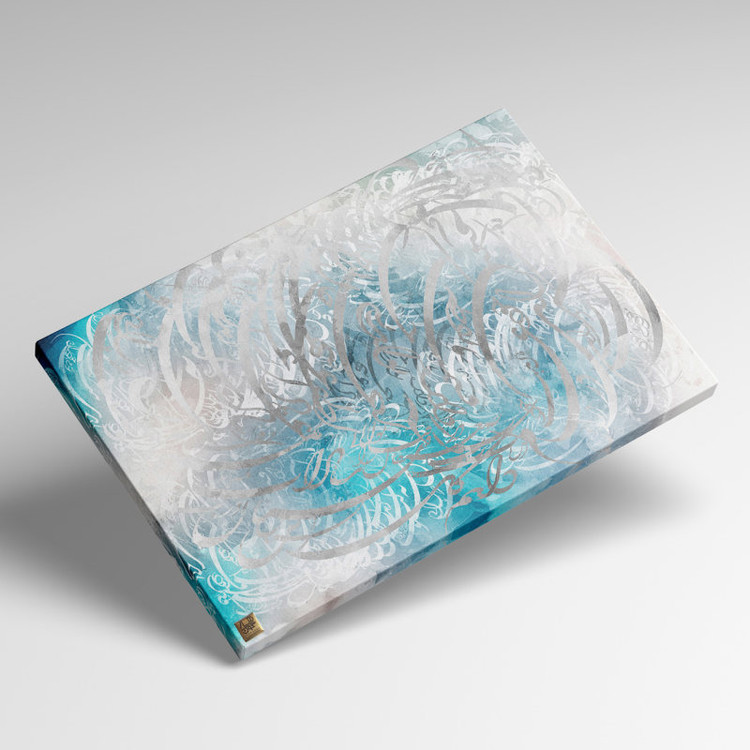 تابلو بوم نقاشیخط هنری مدرن ایرانی گالری چارگوش مدل 7550