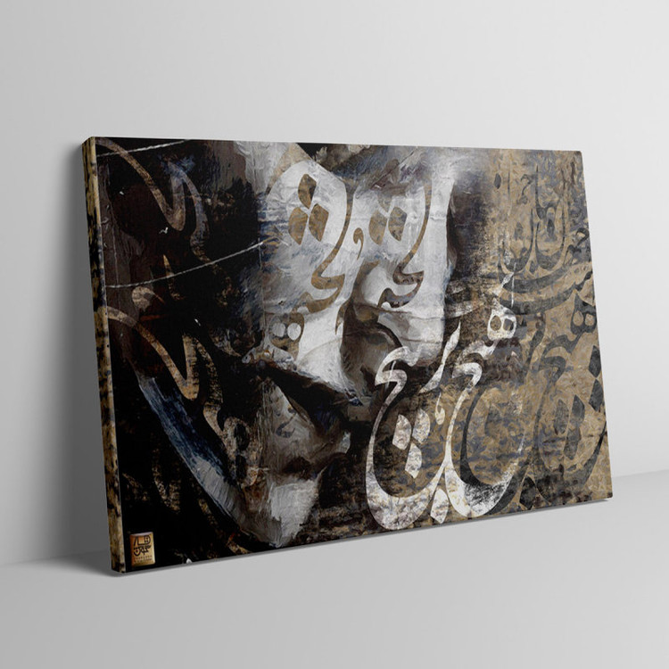 تابلو دکوراتیو، تابلو بوم، خرید تابلو، خرید تابلو نقاشی خط، خرید خوشنویسی، تابلو لوکس، هدیه، نقاشی دیجیتال، خوشنویسی برجسته، نقاشی مدرن