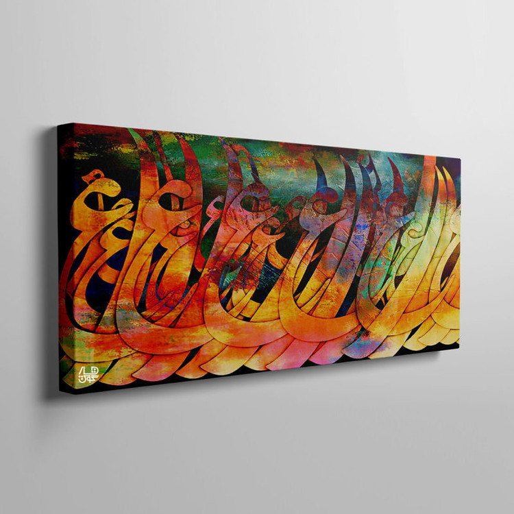 Iranian calligraphy painting of the flowing river in the Garden of Paradise from Chargoosh Gallery