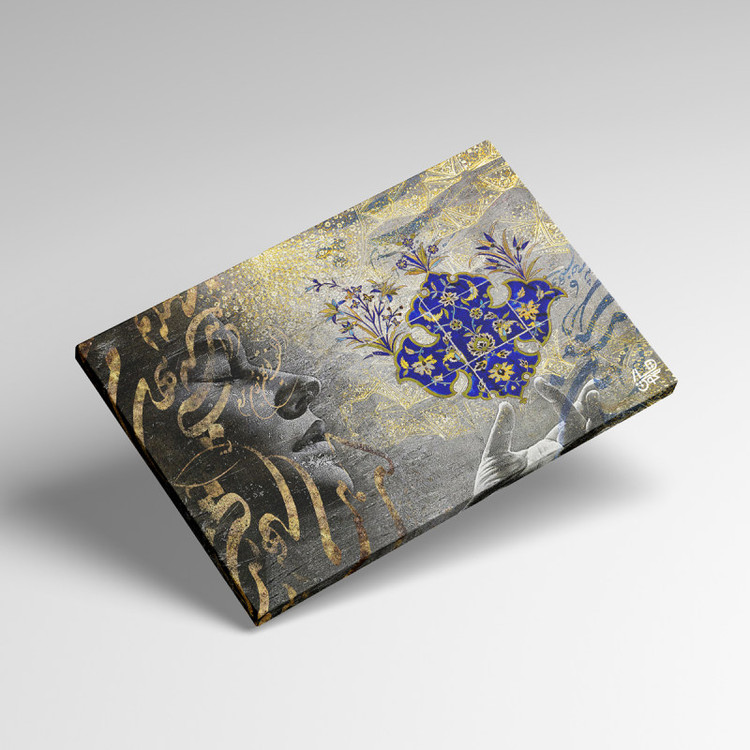 Painting of Rumi's calligraphy, the face of a flower on the floor with the poem "Because of your grace, I will die" by Chargoosh Gallery, model 2212