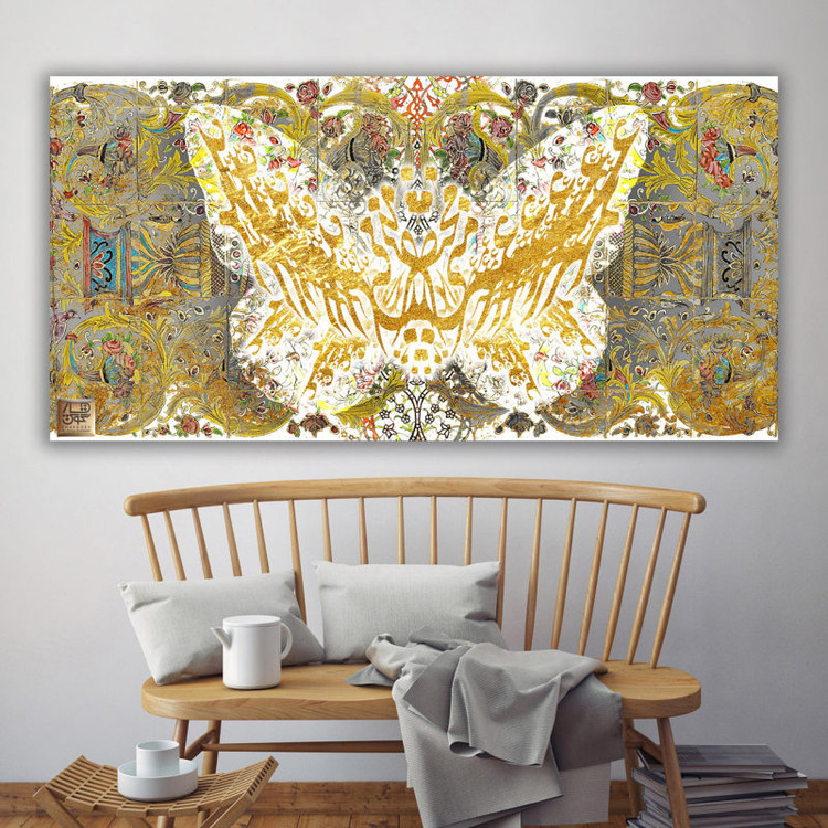 تابلو پروانگی نقاشی بوم دیجیتال آرت با شعر عمر منی به مختصر از حسین منزوی اثر گالری چارگوش مدل 2779.1