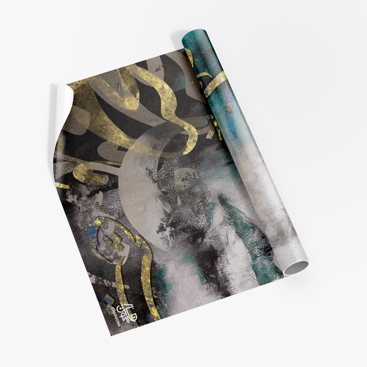 کاغذ دیواری، پوستر، پوستر دیواری، کاغذ دیواری لوکس، پوستر دیواری، دیوار نویس، نقاشی دیواری، پوستر نقاشی خط، پوستر هنری، پوسترخوشنویسی، پوستر مدرن