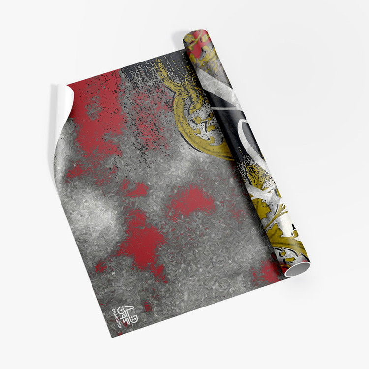 کاغذ دیواری، پوستر، پوستر دیواری، کاغذ دیواری لوکس، پوستر دیواری، دیوار نویس، نقاشی دیواری، پوستر نقاشی خط، پوستر هنری، پوسترخوشنویسی، پوستر مدرن