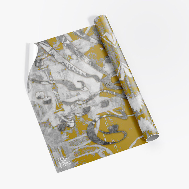 کاغذدیواری، پوستر، پوستر دیواری، کاغذدیواری لوکس، پوستر دیواری، دیوار نویس، نقاشی دیواری، پوستر نقاشیخط، پوستر هنری، پوسترخوشنویسی، پوستر مدرن، نقاشی