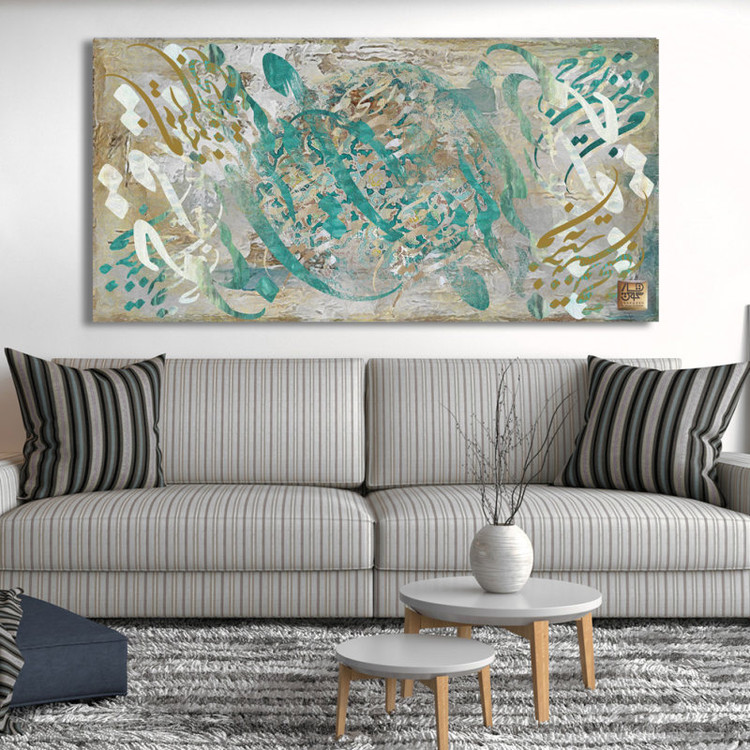 تابلو بوم نقاشیخط هنری مدرن ایرانی گالری چارگوش مدل 2735.3